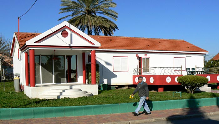 house in Sderot