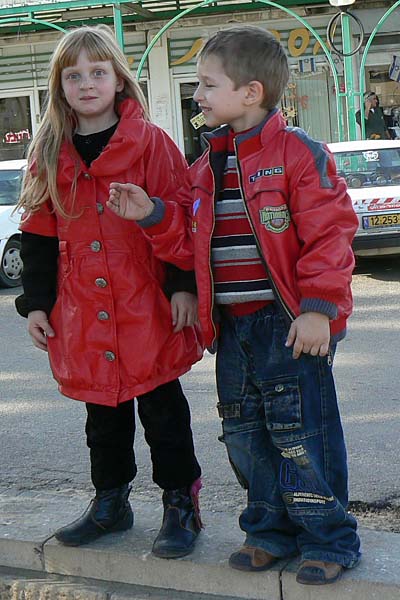 children in Sderot